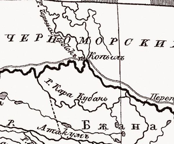 Фрагмент карты 1823 г.