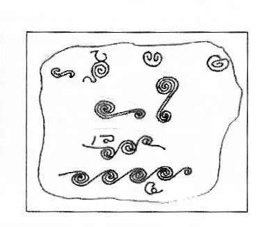 Прорисовка фрагмента петроглифов археологического комплекса Аишха.