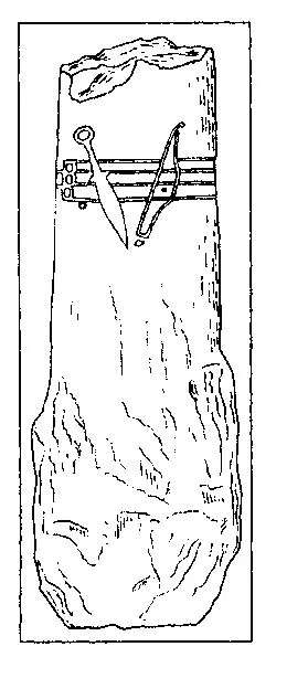 Фрагмент киммерийской стелы их кургана у села Целинное (Джанкойский район Республики Крым).
