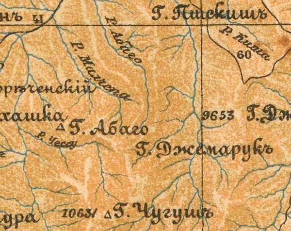 Река и гора Абаго на Российской карте 1903 г.