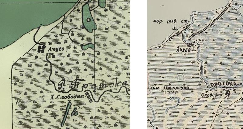 Фрагменты карт 1926 г. (слева) и 1941 г. (справа) района посёлка Ачуев