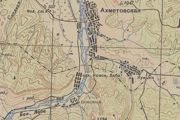 Станица Ахметовская на карте масштаба 1:200 000 издания 1941 г.