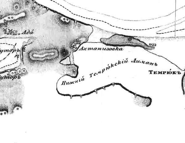 Карта Азовского моря 1833 г. Карта Азовского моря 1833 г.