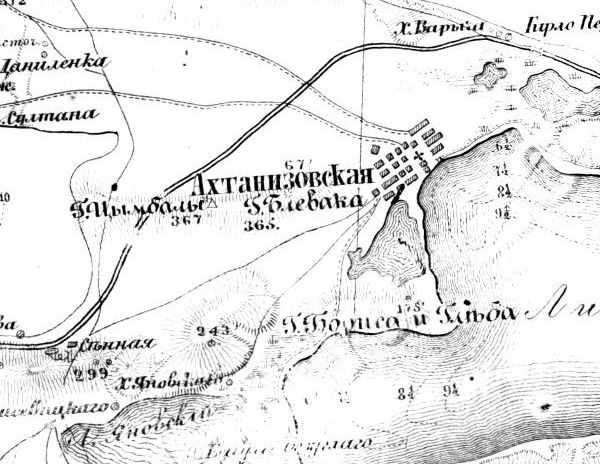 Карта Кавказа 1877 г. Карта Кавказа 1877 г.
