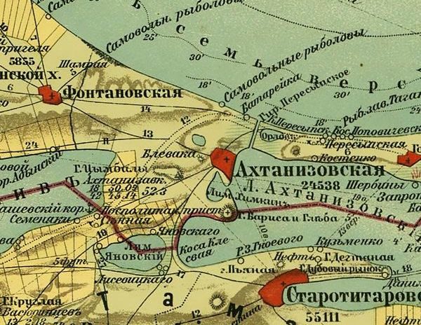Карта Кубанской области 1904 г. Карта Кубанской области 1904 г.