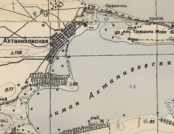 Карта 40-х годов ХХ в. Карта 40-х годов ХХ в.