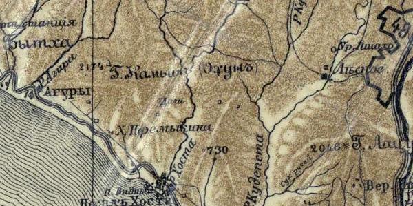 Карта Черноморской губернии 1906 г. гора Камышъ Фрагмент карты Черноморской губернии 1906 года с горой Камышъ (Охунъ) в междуречье Агура — Хоста