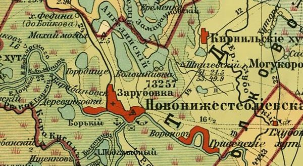 Ангелинский лиман на карте 1904 г.