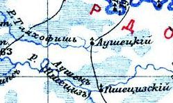 Фрагмент исторической карты (1899 г.) Фелицына Е.Д.