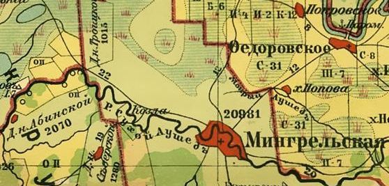 Фрагмент карты Кубанской области 1904 г.