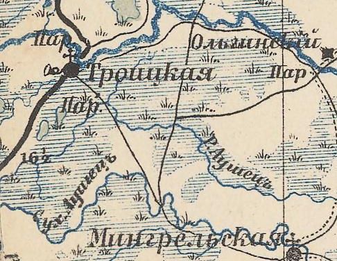 Фрагмент дорожной карты Кавказского края 1870 г.