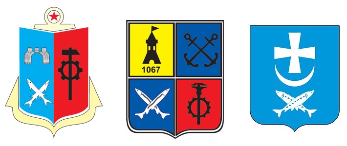 Гербы города Азов слева на право 1967, 1996 и 2006 гг.