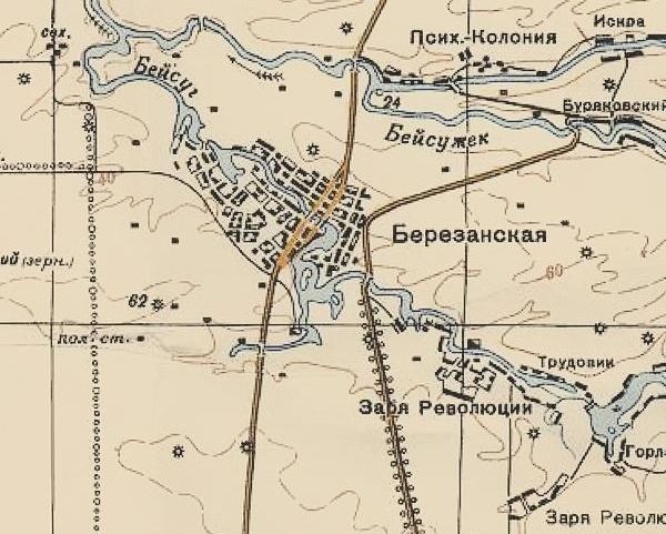 Станица Березанская на карте издания начала 40-х годов ХХ в. 