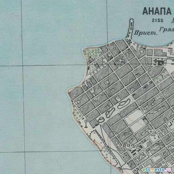 Фрагмент карты города Анапа 1942 г Пристань