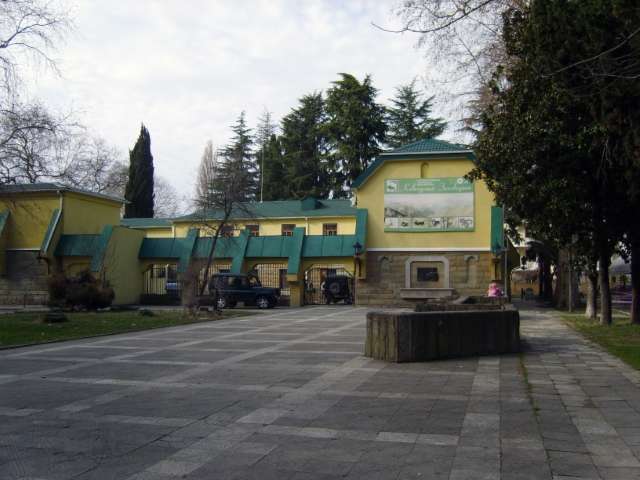Административное здание Кавказского заповедника