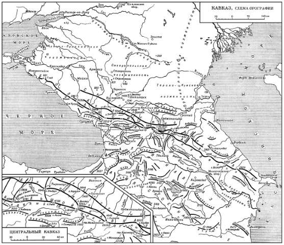 Орографическая схема Кавказа