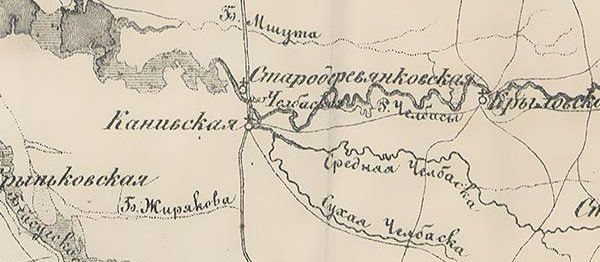 Фрагмент карты Черноморья (1857 г.)