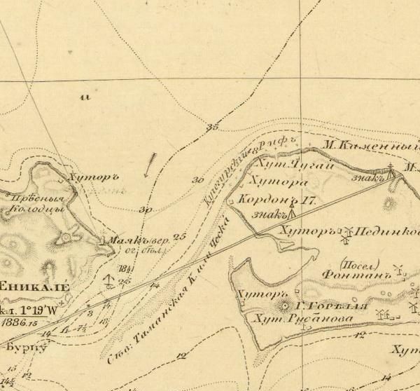 Переиздание карты Азовского моря 1892 года с косой Чушка, названной Таманская или Чёска