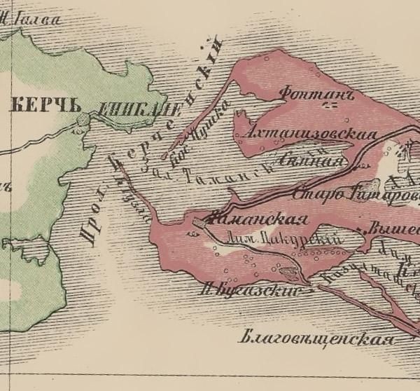 Фрагмент карты 1871 года с обозначением косы Чушка и косы Тузла