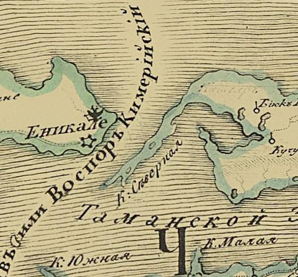 Историческая карта 1804-1806 годов с обозначением косы Чушка под названием Северная