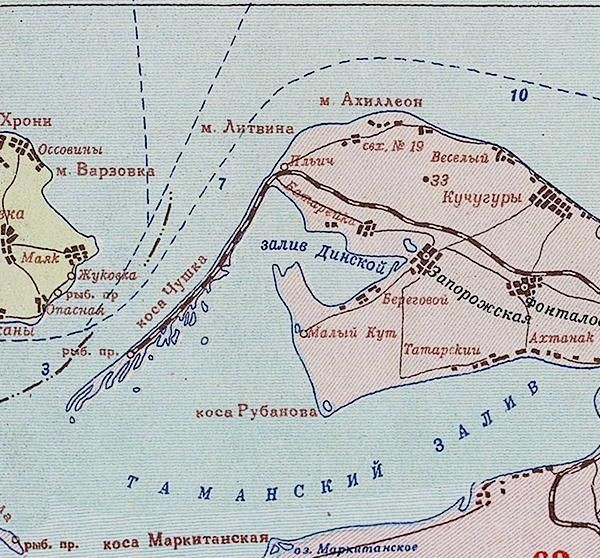 Фрагмент административной карты Краснодарского края 1947 года с косой Чушка