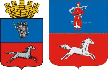 Гербы города Черкассы