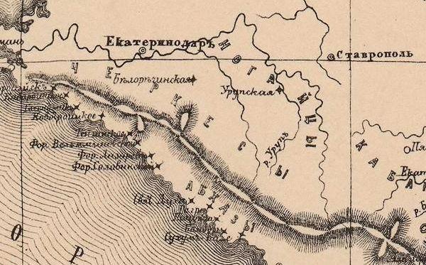 Фрагмент карты периода ~1796-1865 гг.