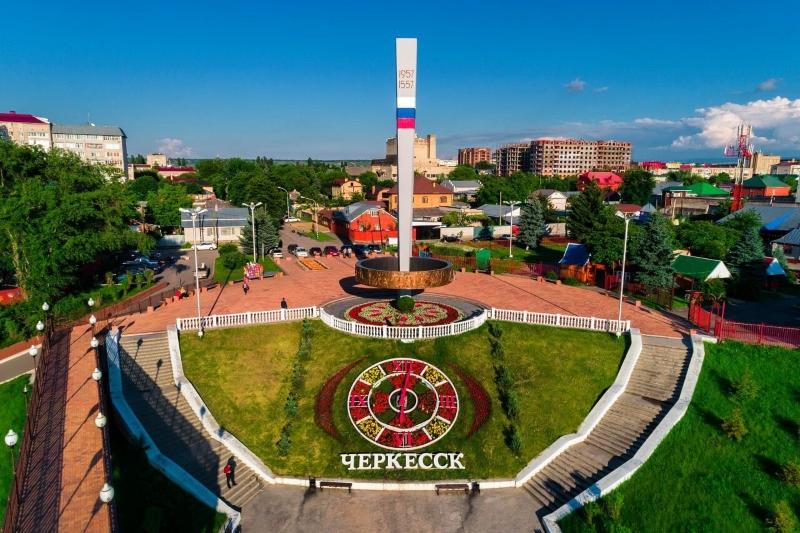 Город Черкесск - столица Карачаево-Черкесской Республики
