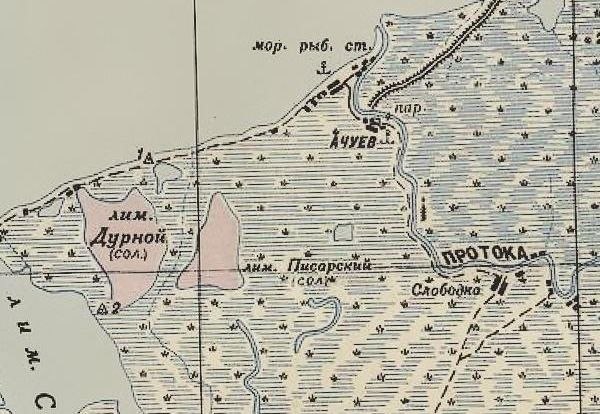 Устье реки Протока на карте 1941 г.