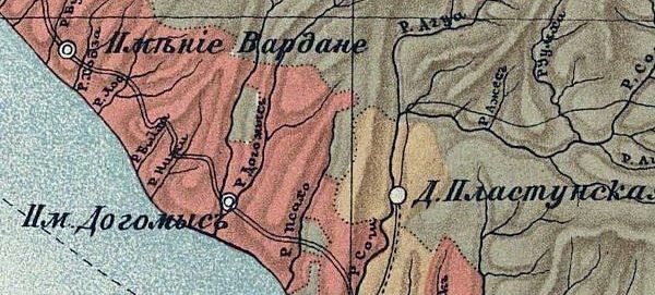 Карта Черноморской губернии 1898 г. имение Догомысъ Фрагмент карты Черноморской губернии 1898 года с обозначением имения Догомысъ в низовьях реки