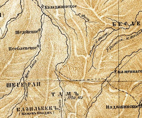 Карта Закубанских горских народов 1857 г., где значится селение Тамъ Карта Закубанских горских народов 1857 г., где значится селение Тамъ