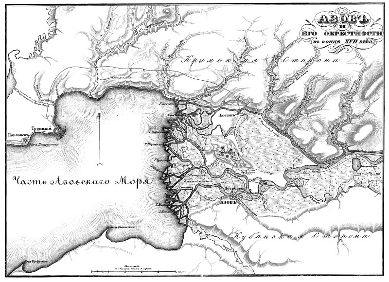 Карта дельты реки Дон конца ХVII в.