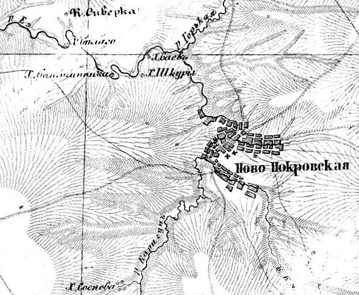 Река Ея в истоках на пятивёрстной карте Кубанской области в конце ХIХ в.