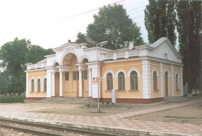 Станция Комсомольская до 20-х годов ХХ в. называлась Ганжа