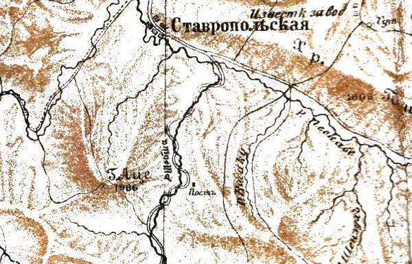 Гора Герсеванова значится как гора Аце на карте 1877 года