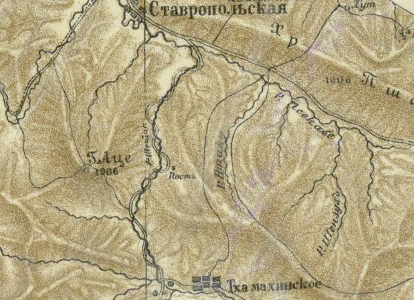 Гора Герсеванова обозначена как гора Аце на карте 1906 года