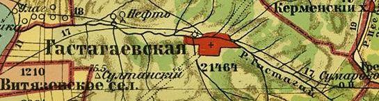 Фрагмент карты Кубанской области (1904 г.)