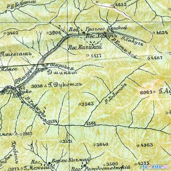 Фрагмент 5-ти вёрстной карты Северо-Кавказского края 30-х годов