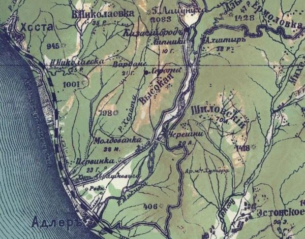 Фрагмент пятивёрстной карты Кавказского края 1926 г.