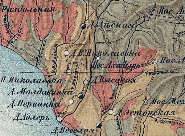 Фрагмент карты Черноморской губернии 1898 г.