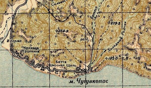 Карта 1941 г. мыс Чугувкопас Фрагмент карты 1941 года масштаба 1:100000 с мысом Чугувкопас, написание через «у»