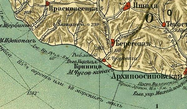 Карта Кубанской области 1904 г. мысы Идокопасъ и Чугов-копасъ Фрагмент карты Кубанской области 1904 года с мысами Идокопасъ, Чугов-копасъ и хутором Чугуевича