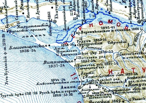 Фрагмент карты Фелицына Е.Д. 1899 г.