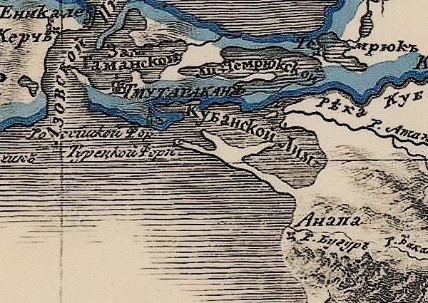 Фрагмент карты 1807 г. где значится Кубанский лиман
