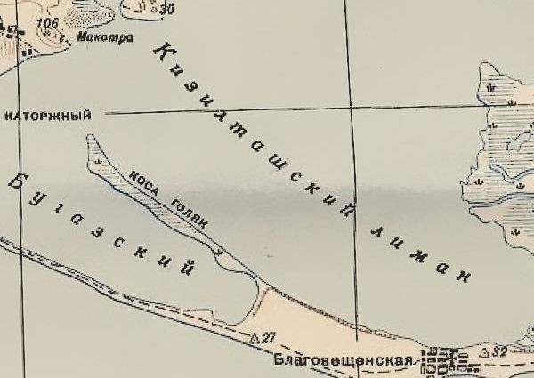 Фрагмент карты 1941г.
