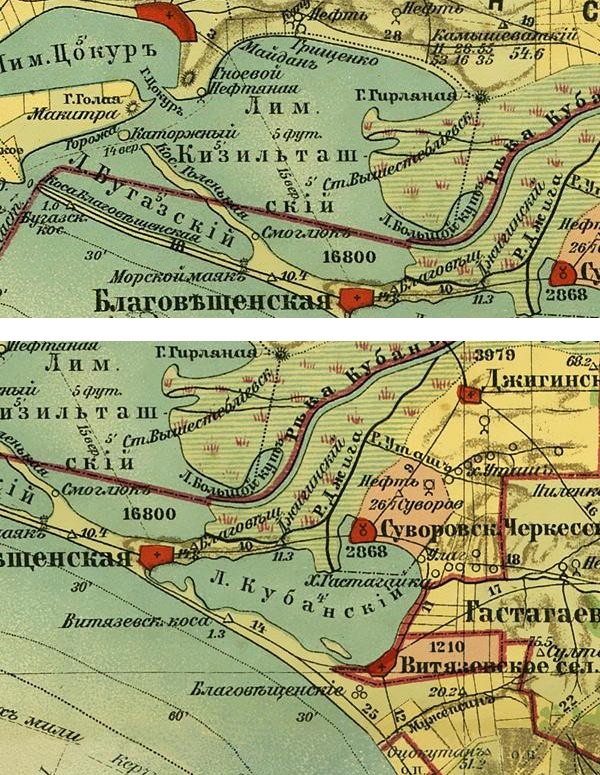 Фрагменты карты Кубанской области 1904 г.