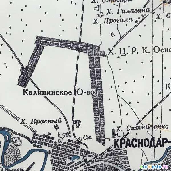 Село Калинино на карте 1926 г