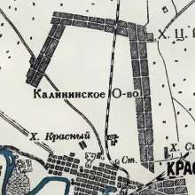 Село Калинино на карте 1926 г.