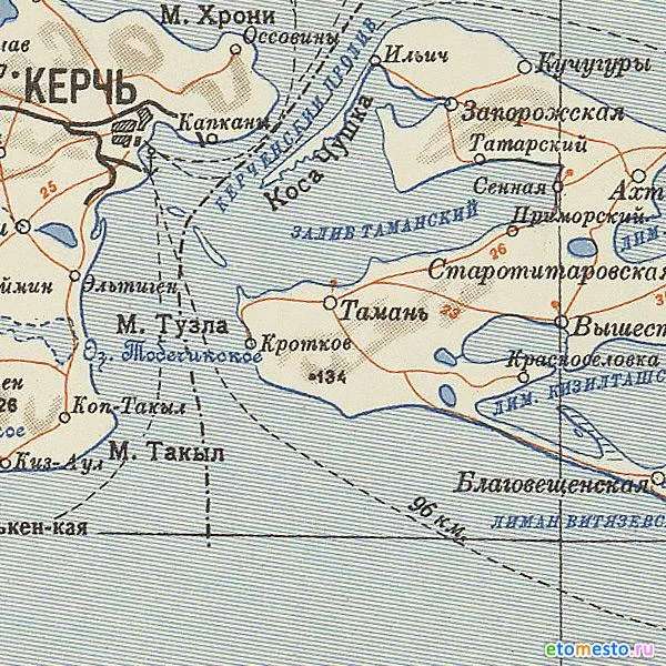Керченский пролив на карте 1940 г.