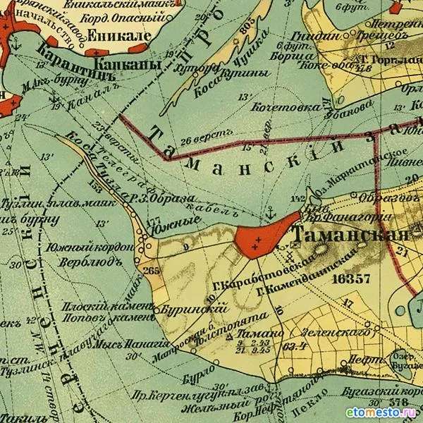 Коса Тузла на карте 1904 г